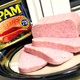 Image for article titled Spam: The Snacktaku Review
